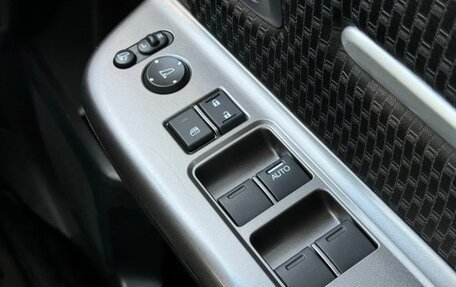Honda Stepwgn IV, 2021 год, 1 870 000 рублей, 14 фотография