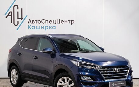 Hyundai Tucson III, 2019 год, 2 289 000 рублей, 3 фотография