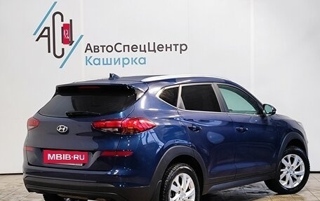 Hyundai Tucson III, 2019 год, 2 289 000 рублей, 2 фотография