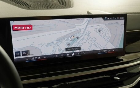 BMW X7, 2023 год, 13 690 000 рублей, 26 фотография
