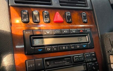 Mercedes-Benz E-Класс, 1998 год, 770 000 рублей, 17 фотография