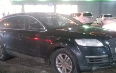 Audi Q7, 2006 год, 650 000 рублей, 1 фотография