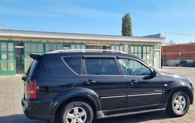 SsangYong Rexton III, 2010 год, 780 000 рублей, 1 фотография