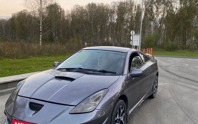 Toyota Celica VII рестайлинг, 2000 год, 500 000 рублей, 1 фотография