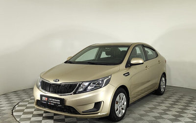 KIA Rio III рестайлинг, 2014 год, 879 000 рублей, 1 фотография