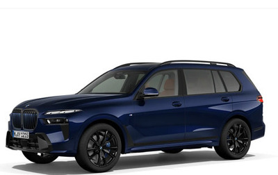 BMW X7, 2025 год, 18 220 000 рублей, 1 фотография