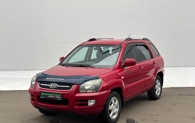 KIA Sportage II, 2008 год, 745 000 рублей, 1 фотография