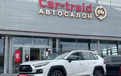 Toyota RAV4, 2025 год, 4 050 000 рублей, 1 фотография