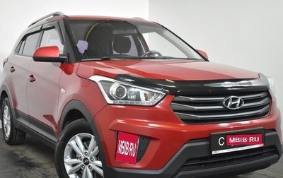 Hyundai Creta I рестайлинг, 2018 год, 1 899 000 рублей, 1 фотография