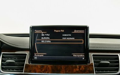Audi A8, 2013 год, 1 500 000 рублей, 1 фотография
