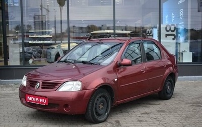 Renault Logan I, 2008 год, 320 000 рублей, 1 фотография