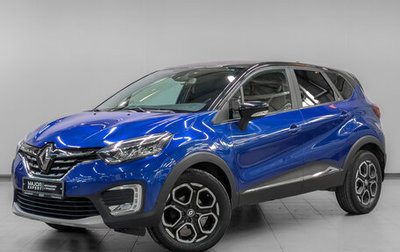 Renault Kaptur I рестайлинг, 2022 год, 1 815 000 рублей, 1 фотография