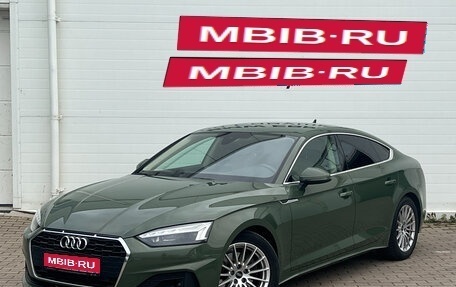 Audi A5, 2022 год, 4 999 000 рублей, 1 фотография