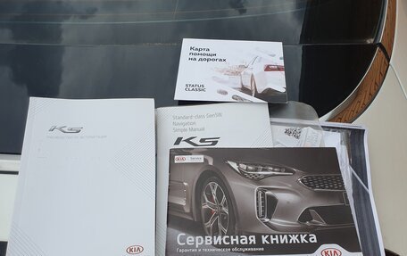 KIA K5, 2021 год, 2 890 000 рублей, 16 фотография