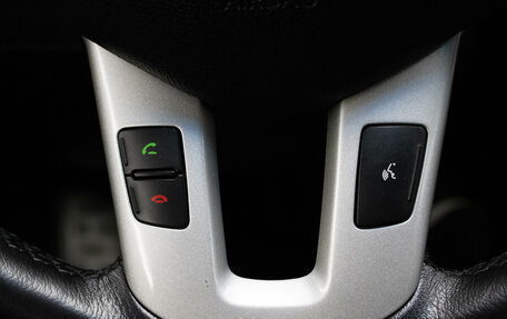 KIA Sportage III, 2013 год, 1 469 000 рублей, 20 фотография