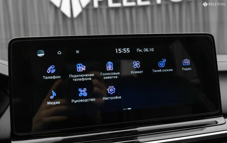 KIA K3, 2023 год, 2 400 000 рублей, 18 фотография