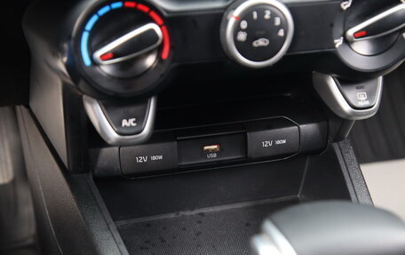 KIA Rio IV, 2021 год, 1 580 800 рублей, 22 фотография