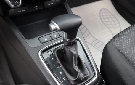 KIA Rio IV, 2021 год, 1 580 800 рублей, 23 фотография
