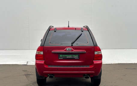 KIA Sportage II, 2008 год, 745 000 рублей, 6 фотография