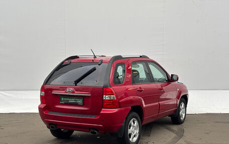 KIA Sportage II, 2008 год, 745 000 рублей, 5 фотография