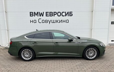 Audi A5, 2022 год, 4 999 000 рублей, 6 фотография