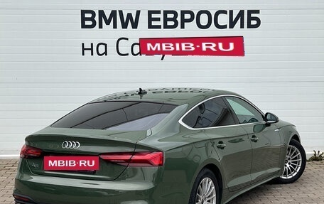 Audi A5, 2022 год, 4 999 000 рублей, 2 фотография