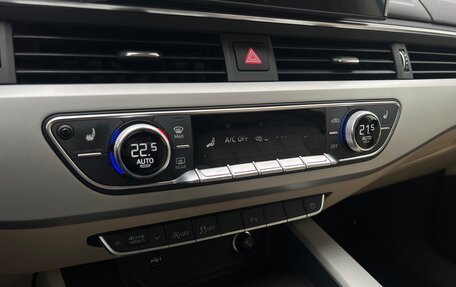 Audi A5, 2022 год, 4 999 000 рублей, 22 фотография