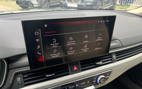 Audi A5, 2022 год, 4 999 000 рублей, 18 фотография