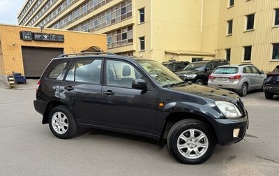 Chery Tiggo (T11), 2012 год, 445 000 рублей, 1 фотография