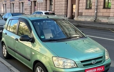 Hyundai Getz I рестайлинг, 2003 год, 220 000 рублей, 1 фотография