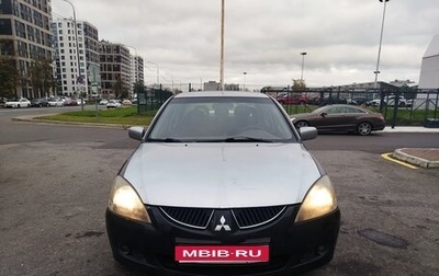 Mitsubishi Lancer IX, 2004 год, 450 000 рублей, 1 фотография