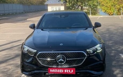 Mercedes-Benz E-Класс, 2025 год, 8 490 000 рублей, 1 фотография