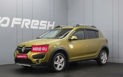 Renault Sandero II рестайлинг, 2015 год, 900 000 рублей, 1 фотография