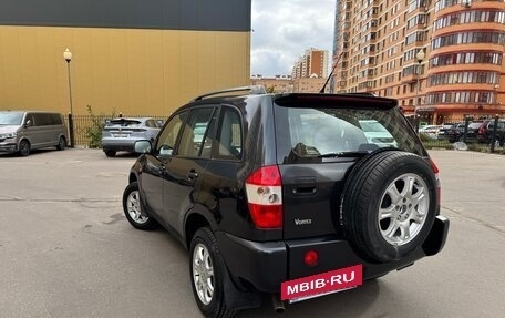 Chery Tiggo (T11), 2012 год, 445 000 рублей, 26 фотография
