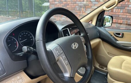 Hyundai Grand Starex Grand Starex I рестайлинг 2, 2016 год, 2 850 000 рублей, 20 фотография