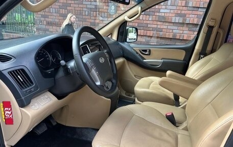 Hyundai Grand Starex Grand Starex I рестайлинг 2, 2016 год, 2 850 000 рублей, 8 фотография