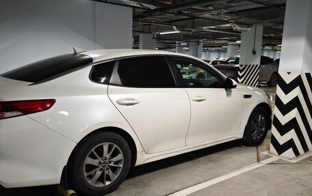 KIA Optima IV, 2017 год, 1 090 000 рублей, 2 фотография