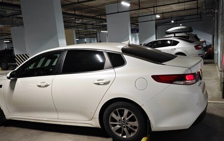 KIA Optima IV, 2017 год, 1 090 000 рублей, 3 фотография