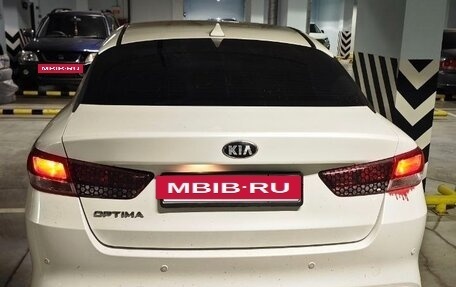 KIA Optima IV, 2017 год, 1 090 000 рублей, 4 фотография