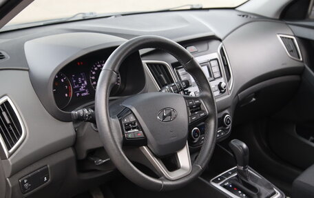 Hyundai Creta I рестайлинг, 2021 год, 1 926 400 рублей, 10 фотография