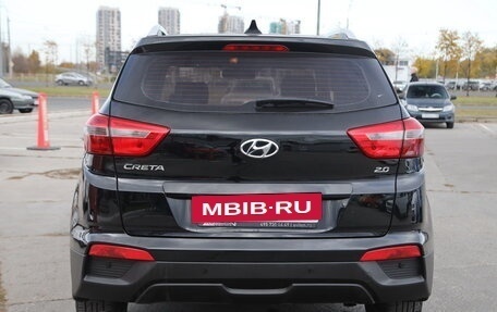 Hyundai Creta I рестайлинг, 2021 год, 1 926 400 рублей, 7 фотография