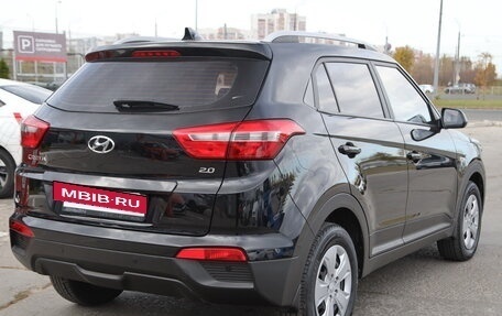 Hyundai Creta I рестайлинг, 2021 год, 1 926 400 рублей, 8 фотография