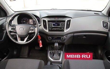 Hyundai Creta I рестайлинг, 2021 год, 1 926 400 рублей, 18 фотография