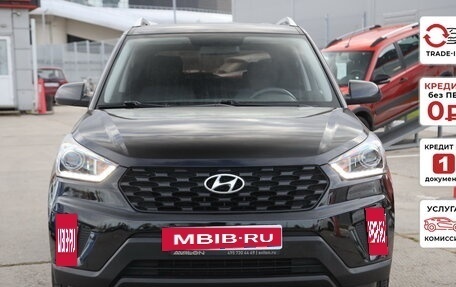 Hyundai Creta I рестайлинг, 2021 год, 1 926 400 рублей, 4 фотография