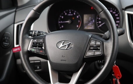 Hyundai Creta I рестайлинг, 2021 год, 1 926 400 рублей, 19 фотография