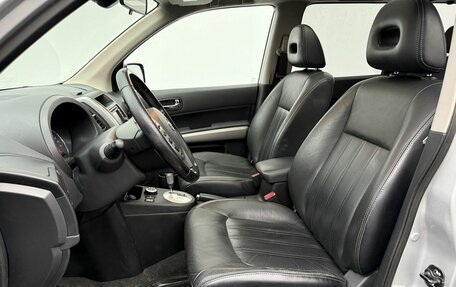Nissan X-Trail, 2013 год, 1 200 000 рублей, 10 фотография