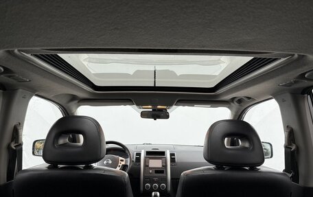 Nissan X-Trail, 2013 год, 1 200 000 рублей, 12 фотография