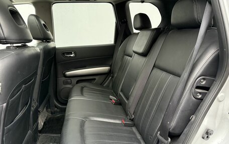 Nissan X-Trail, 2013 год, 1 200 000 рублей, 11 фотография