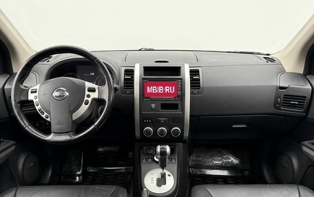Nissan X-Trail, 2013 год, 1 200 000 рублей, 13 фотография