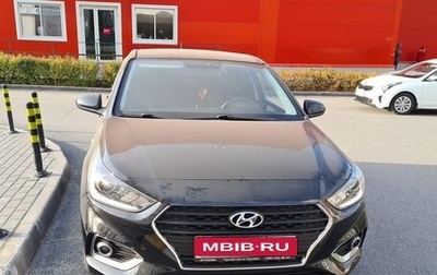 Hyundai Solaris II рестайлинг, 2018 год, 1 800 000 рублей, 1 фотография